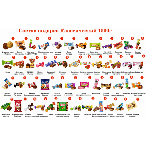 gallery-img